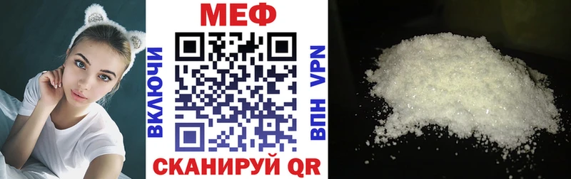МЕТАМФЕТАМИН Сорск