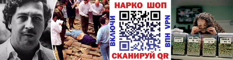 Как найти закладки Сорск МАРИХУАНА ГАШ