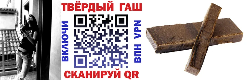 дарнет шоп  Сорск  Гашиш индика сатива 