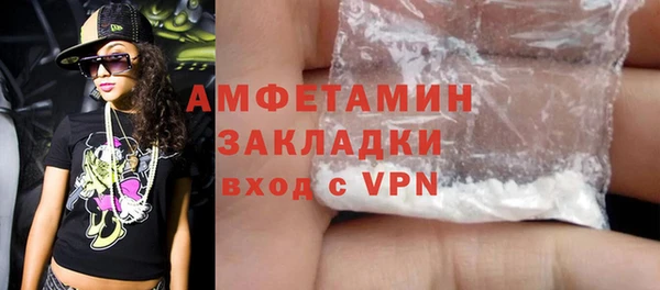 mix Пересвет