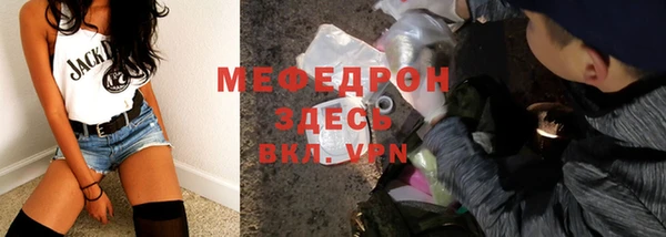 ПСИЛОЦИБИНОВЫЕ ГРИБЫ Пестово