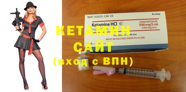 mix Пересвет