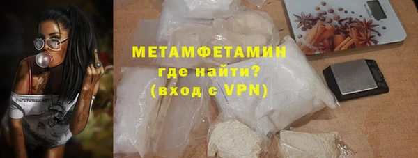 mix Пересвет