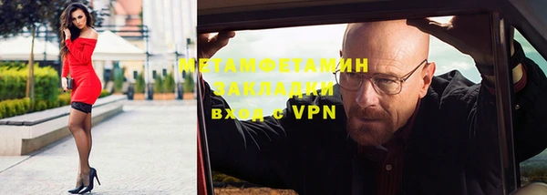 mix Пересвет