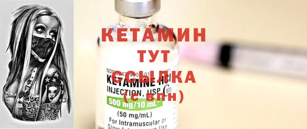 mdma Покров