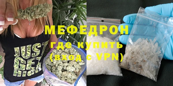 альфа пвп Переславль-Залесский