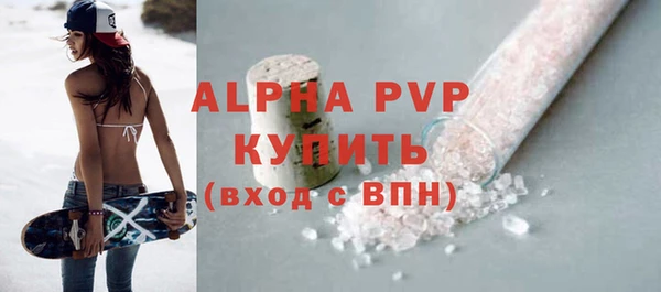 mdma Покров