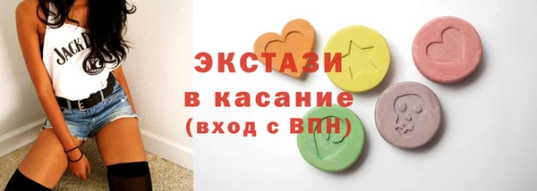 альфа пвп Переславль-Залесский