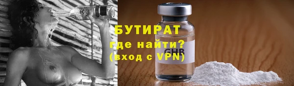 mix Пересвет