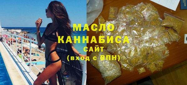 ПСИЛОЦИБИНОВЫЕ ГРИБЫ Пестово