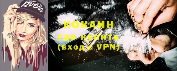 mdma Покров