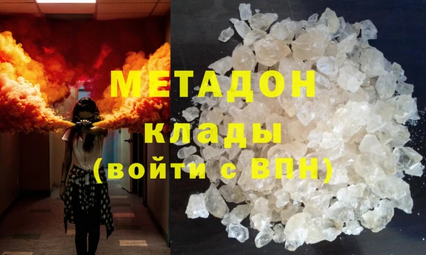 mix Пересвет