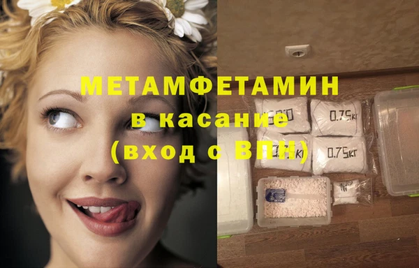 mix Пересвет