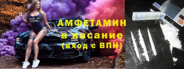 тгк Покачи