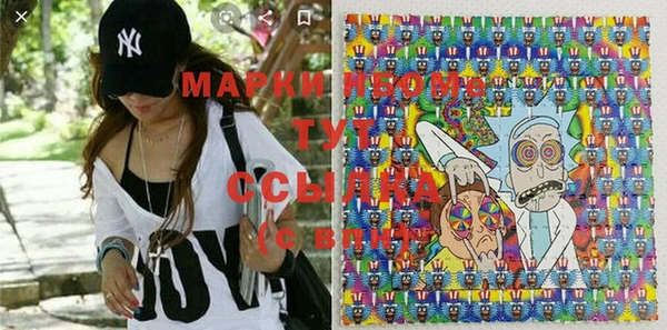 mix Пересвет