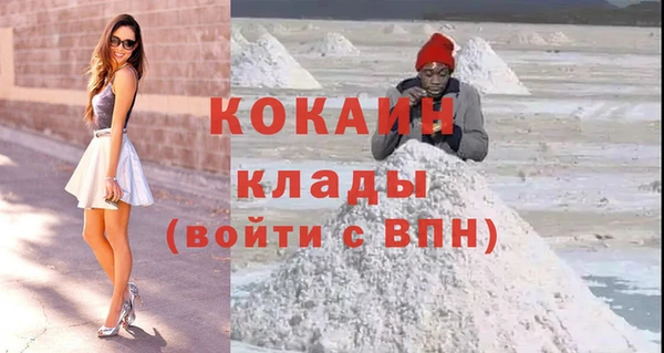 mdma Покров