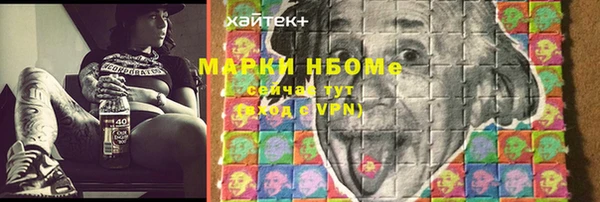mix Пересвет