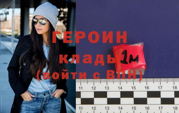 тгк Покачи