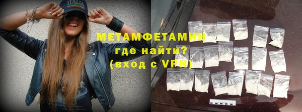 ПСИЛОЦИБИНОВЫЕ ГРИБЫ Пестово