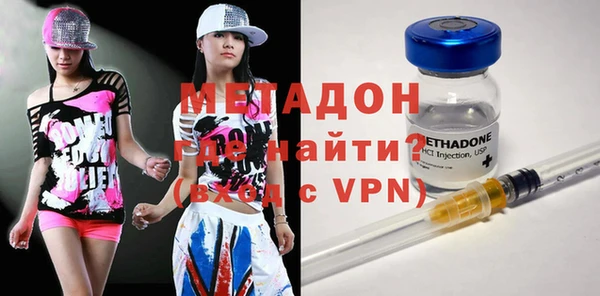 ПСИЛОЦИБИНОВЫЕ ГРИБЫ Пестово