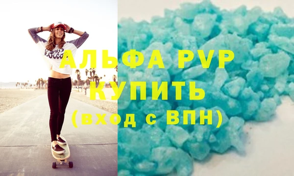 ПСИЛОЦИБИНОВЫЕ ГРИБЫ Пестово