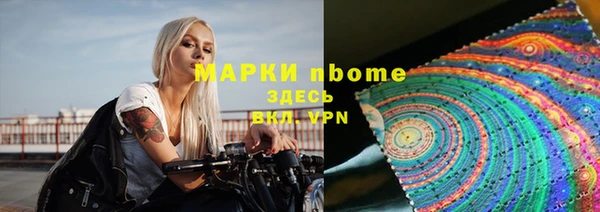 mdma Покров