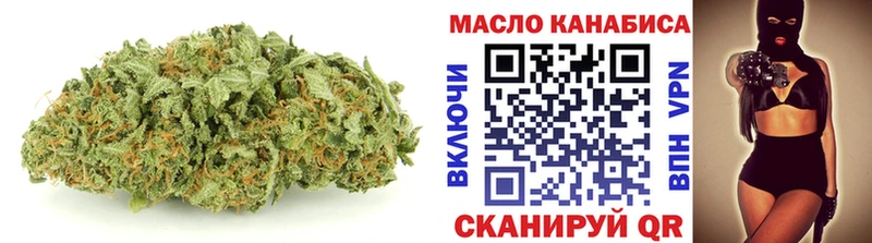 omg онион Сорск ТГК вейп