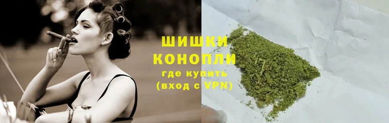 Конопля Bruce Banner  нарко площадка клад  Сорск  blacksprut маркетплейс 